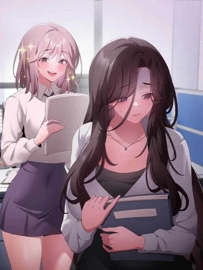 修真聊天群 封面